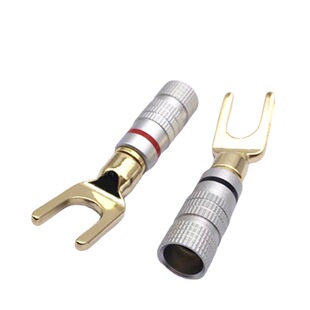 Middle channel Y-plug copper plated head Banana plug horn line Y-plug/U-plug audio line connector red and black wire