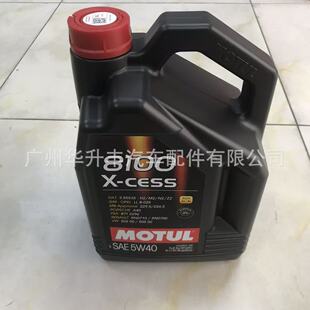 MOTUL 8100 XCESS 5W40 �C�� 5L �m��� MOTUL Ħ�� Original