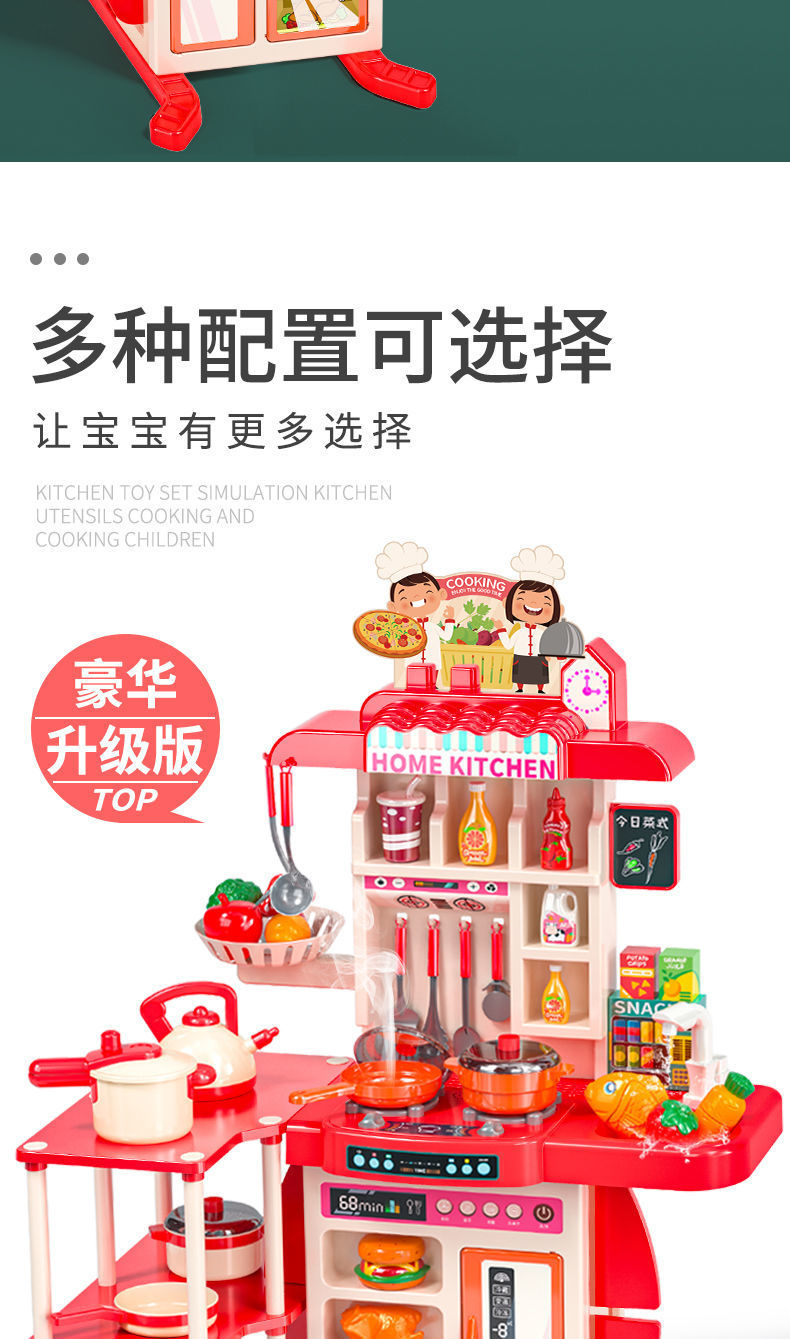 7b5fe098-9c32-407b-adfc-6893f2c5f8ae.jpe