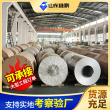 �X��6061/5052/3003���I���X����ķ��P�͸��g���ɢ�����X��