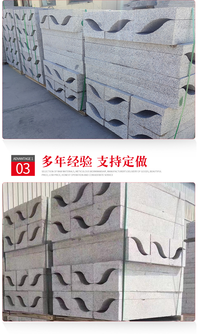 详情_06