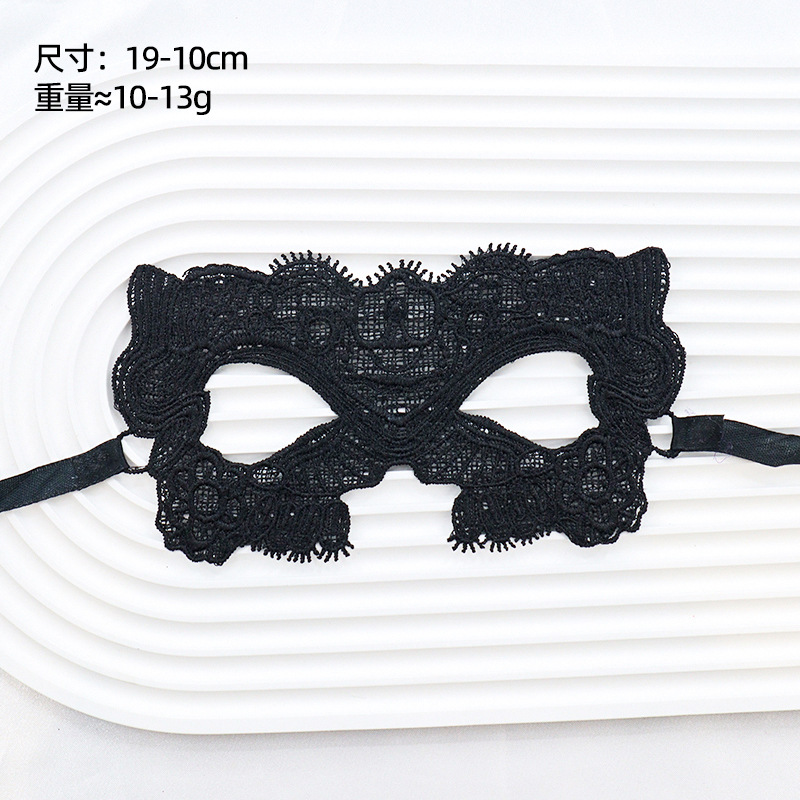 Ventas transfronterizas máscaras de encaje para adultos fiesta de baile Halloween máscaras sexuales no conformes accesorios fábrica directa