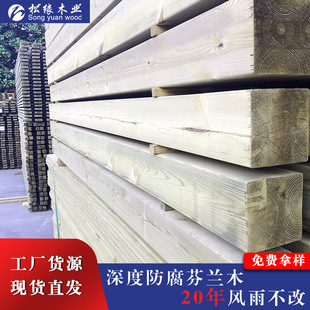 �ɾ����mľ����ľ���l ���l������ȷ���ľ ���mľ�匍ľľ���S��