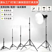 2026开学季爆款|便携LED支架推荐
