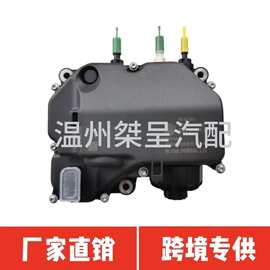 2871879 2880157 098644D120 098644D122 098644D203尿素泵