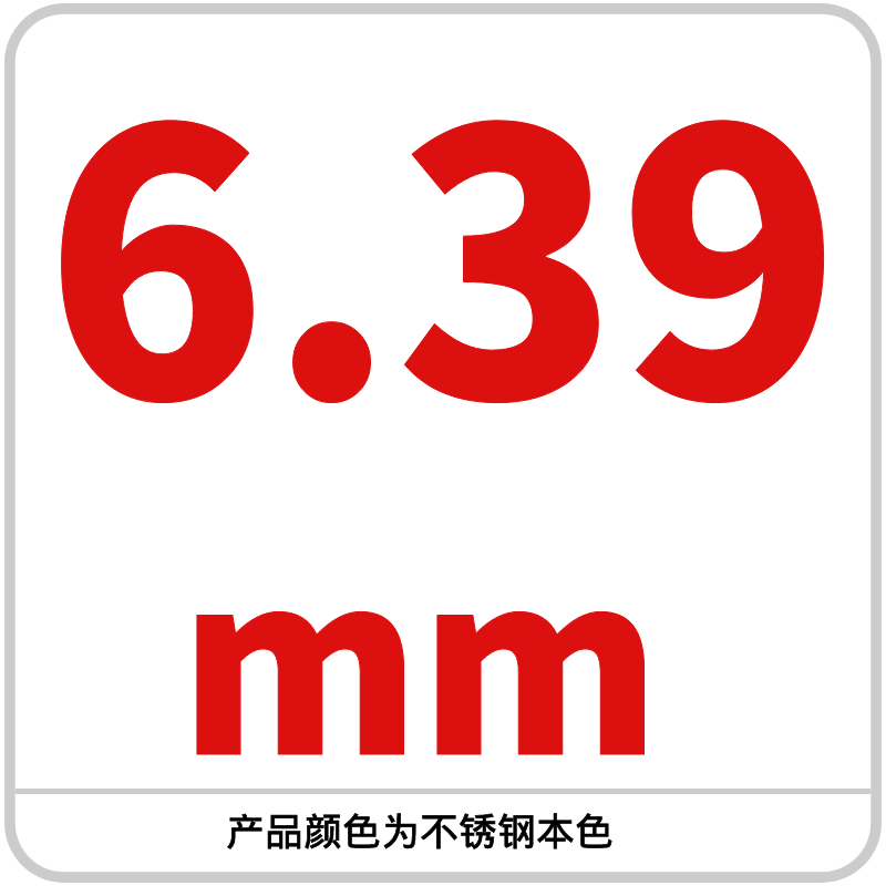 Bola de acero al carbono 6.78/6.79/6.8/6.85/6.9/6.95/6.98/6.99mm de alta precisión