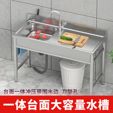 ���P�ˮ�ۆβ�̨��һ�w��֧�܏N��ϴ�����p��ϴ��������ϴ��غ�