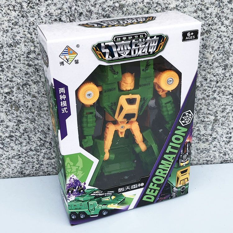 O1CN01im0iyf1kWz88OKTDT_!!1625