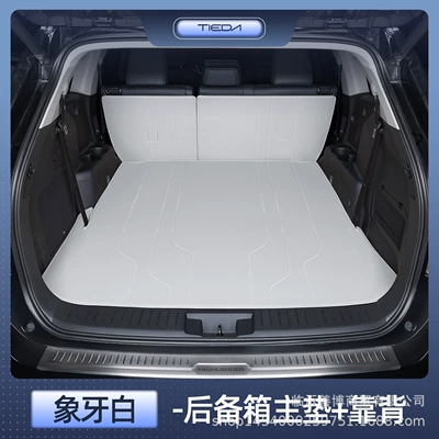 Trunk Mat – Special Car Interior Modified Trunk - highlander-five-seater-premium-ivory-white-main-cushion-backrest-there-is-a-speaker