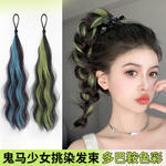 假发辫子挑染马尾多巴胺麻花辫增发量彩色发束假发圈假发发束挑染