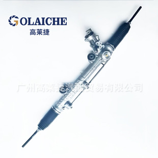 2194601000 applicable to Mercedes-Benz CLS350/CLS300/W219 car steering gear bearing steering gear assembly