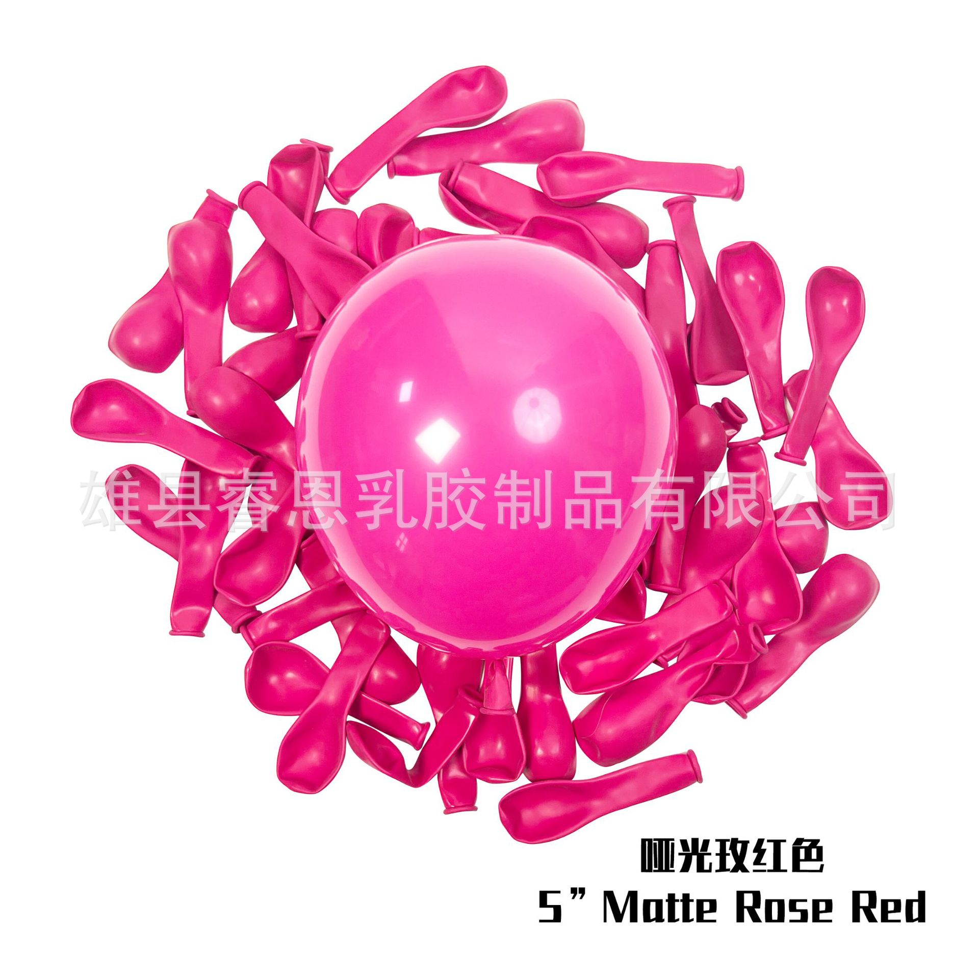 Globo de látex de 5 pulgadas, 1g, forma redonda colorida, decoración de explosión de boda, escena ensamblada, globo mate, venta al por mayor