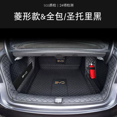 Byd Destroyer 05 Trunk Mat, Trunk Mat - fashionable-full-surround-storage-baffle-maternity-and-infant-material-santorini-black-see-details