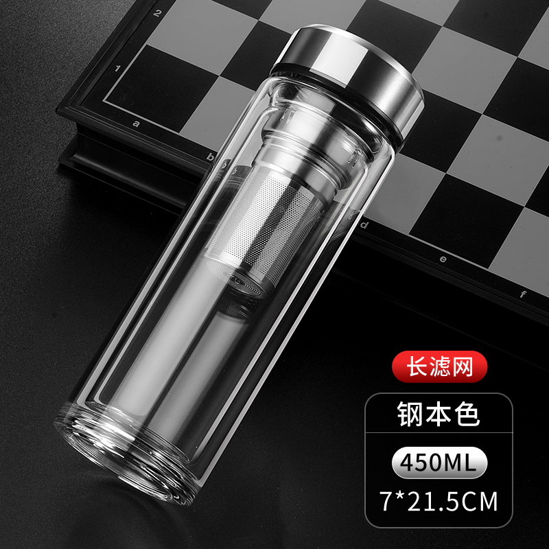 玻璃杯水杯双层男2025新款高硼硅杯子茶水分离杯大容量便携泡茶杯|undefined