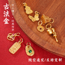 925�ŷ��y僽�����С�������y���J����������diy����������