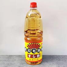 葵田壽司專用醋1.8L釀造日本壽司醋大瓶醋刺身壽司原料商用廠批發