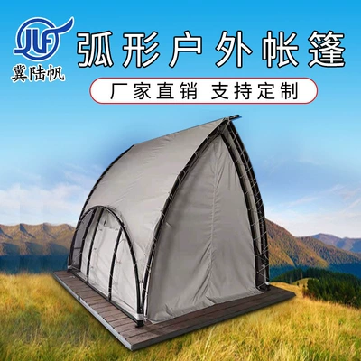 Çadırlar Tent Rainproof Sunscreen Camping