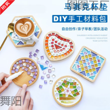 ֹdiyϰRِ˱|2025ֹͯˇgƷһͯ