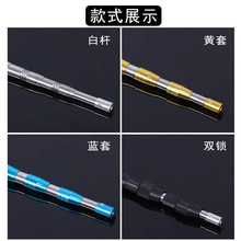 不锈钢抄网杆 伸缩定位黄套加固双锁钓鱼摘果杆修枝杆香椿槐花伸