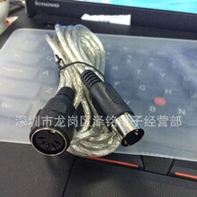 MIDI�� MIDI���L�� 5�MIDI���L�� ����پ� 3�� 5ᘹ���ĸ��