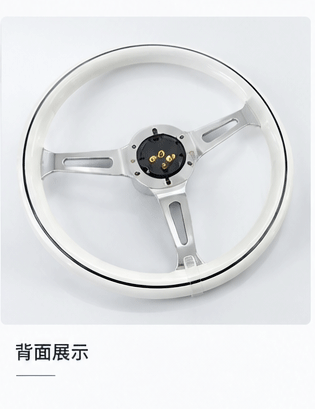 15inch White retro car steering wheel modification universal electroplated bracket ABS material racing steering
