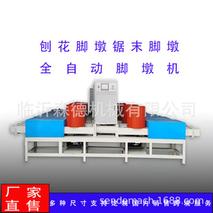 �ٻ��_�ա��ĩ�_�ՏS��ֱ��ȫ�Ԅ��ĩ�_�ՙC