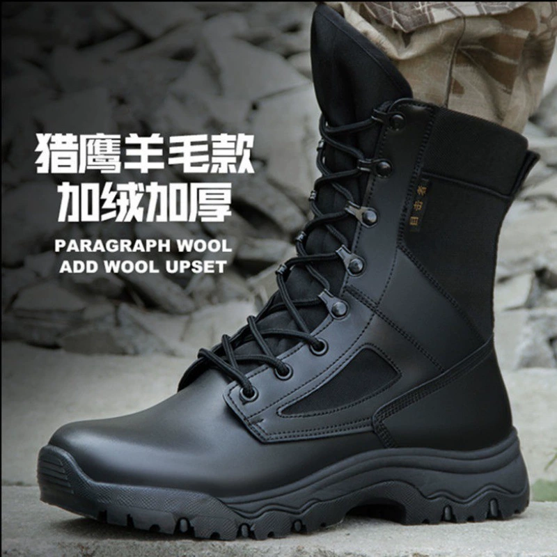 Уличные сверхлегкие армейские ботинки, мужские Нескользящие непромокаемые ботинки для спецназа, зимние ботинки, мужские утолщенные Холодостойкие ботинки наемника