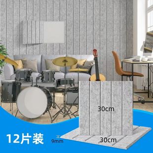 �羳��؛12Ƭ�b�����w�S�������Q�l�y�����b�ë�ְ堝�N