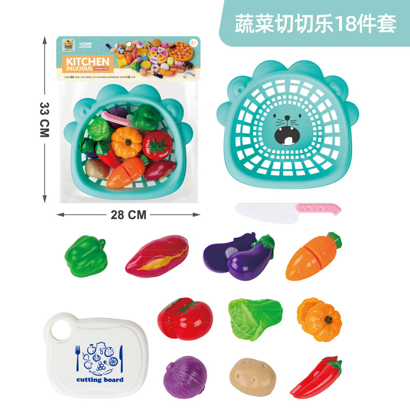 1018-34 파랑 야채 바구니 카드 헤드 팩