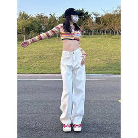 白色高腰阔腿牛仔裤女2025春秋新款小个子宽松显瘦垂感直筒窄版裤
