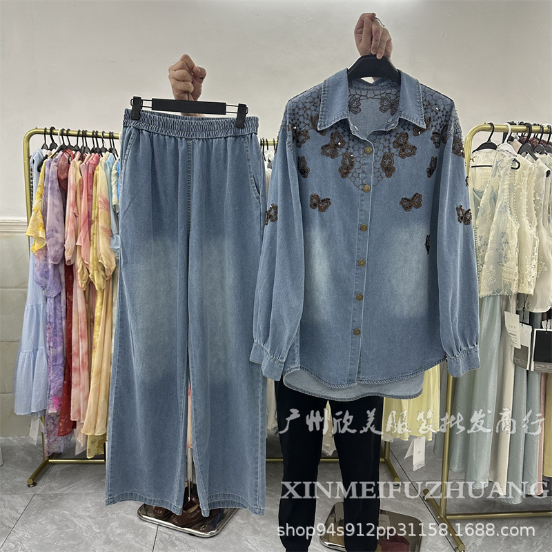 European-Style Heavy-Duty Design Beaded Butterfly Loose Long-Sleeve Denim Shirt Top + Elastic Waist Long Pants Set Trendy