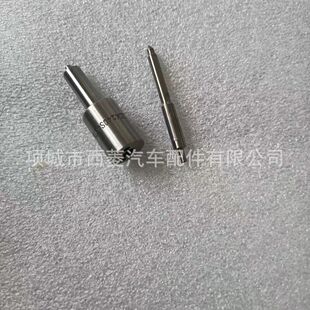 DLLA152S295 ���͇������m��춵����Ĺ��̙Cе ��ӡ̖DLLA152S015