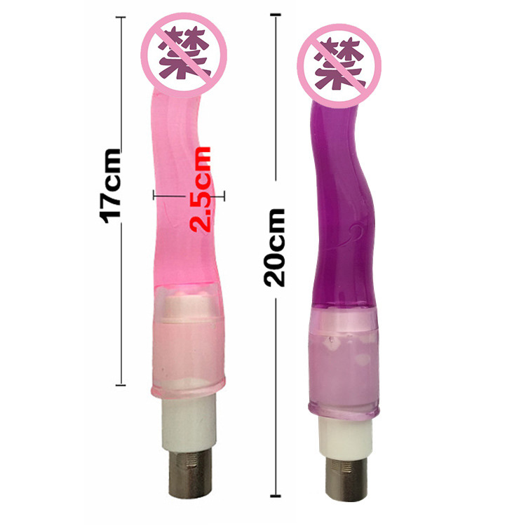 Máquina de cañón para mujeres APP totalmente automática de control remoto telescópico extracción y inserción masturbación juguetes de diversión varilla vibratoria diisón simulado