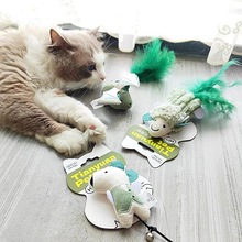 宠物用品猫玩具萌动逗猫玩具内置猫薄荷耐咬自嗨互动猫咪玩具批发