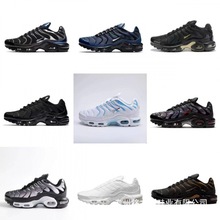 Air Max TNȫ�ƚ�|Ь40-46�羳���Q��Ь��H�ܲ�Ь017���\�����Q