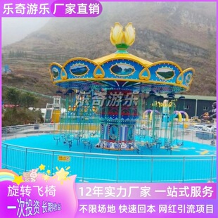 �V�����^������������u�^���A���D�w���Θ��O�����a�S��ֱ�N