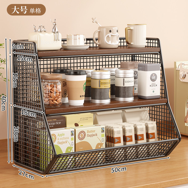 Desktop Storage Rack Kitchen Multi-Functional Layered Organizer for Dining Table Snacks Coffee Table Cup Holder Tea Bag Storage