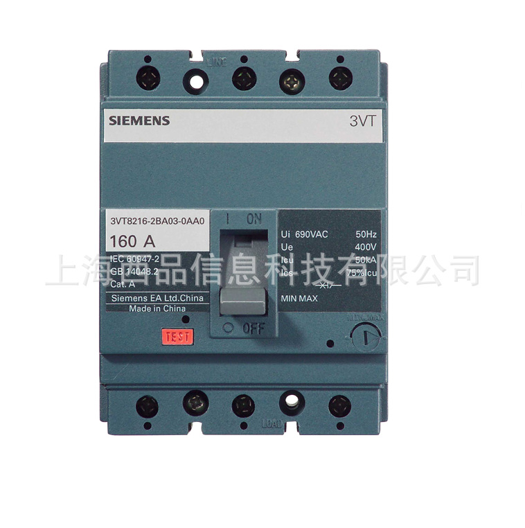 西门子原装3VT8塑壳断路器3VT8216-1AA03-0AA0现货厂家质保