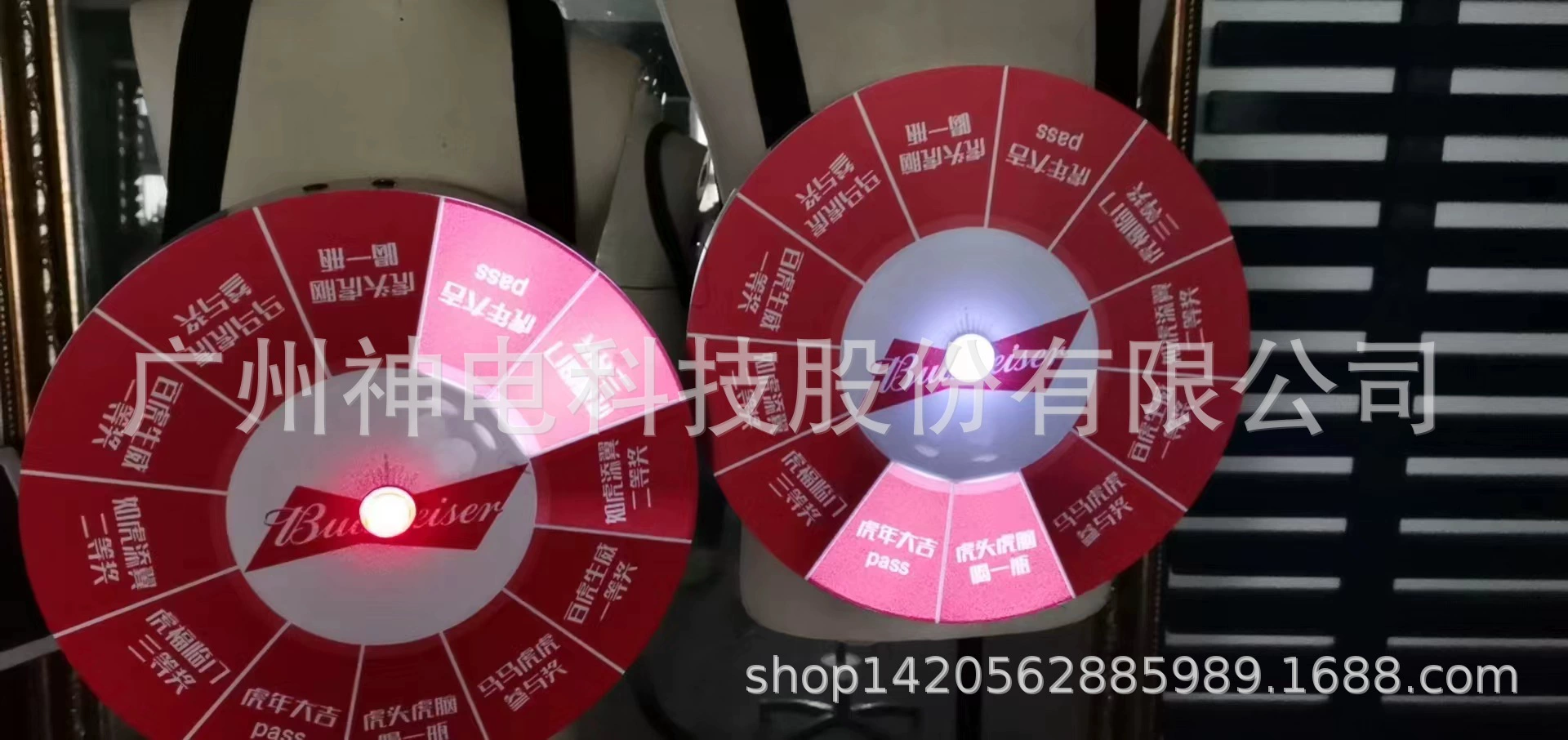 Retro gaming machine fruit machine bar interactive artifact night shop glowing performance bar show