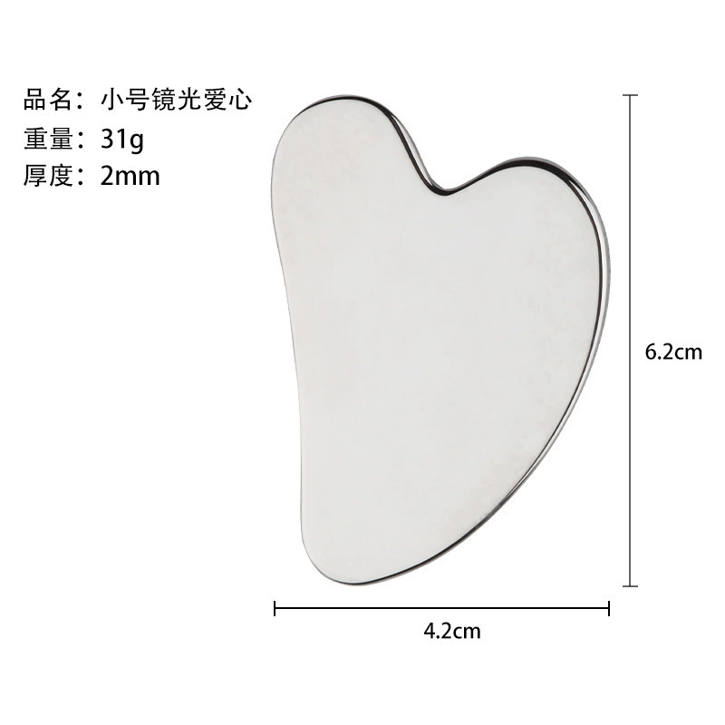 Gua sha тяговая палка для лица, массаж лицевых и глазных тканей и лифтинг, массажер-лист имитации рогового сердца-оксидная пластина