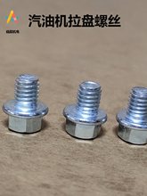 ���Ͱl늙C�����ȫ 168F190Fˮ�� ΢���C �l늙C ���P�ݽz M6