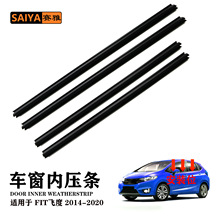 ܇�T�����ܷ�l��ˮ��ˮ�z�l�m�ñ���FIT �w��14-20�ȴ����l�ȉ�