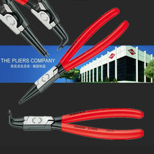 �M�ڵ��P���ɿ�KNIPEX Ѩ�Ã��� �S������ֱ�쏝�쿨���Q��Ȧ�Q