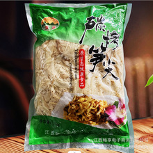 �S������Ŵ�׹S�S�ɸ�؛���b�S�z�����خa���S��S���r2500�˼�ʳ