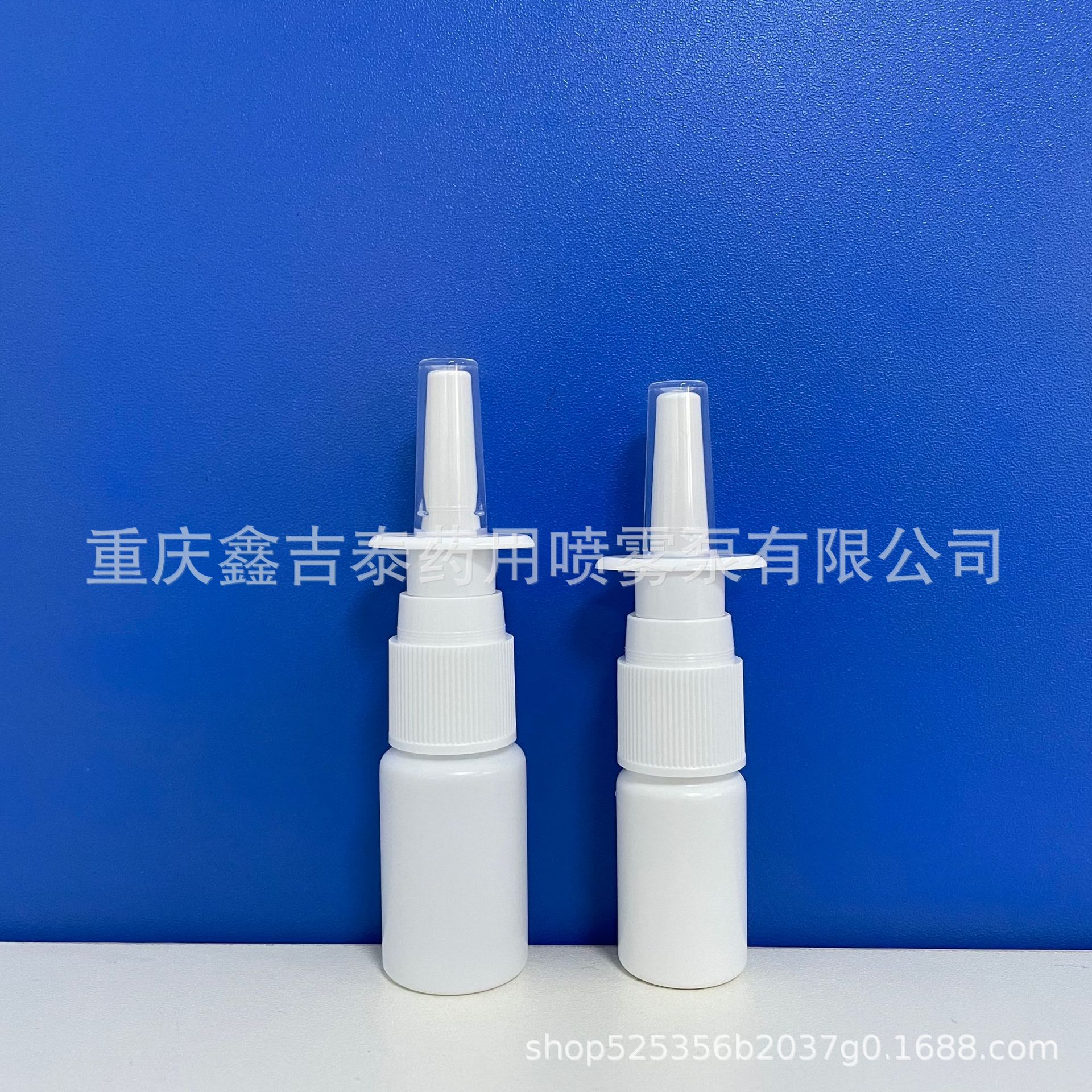 批发白色pe10ml20ml30ml直喷瓶鼻喷瓶喷雾分装瓶塑料小喷壶环保