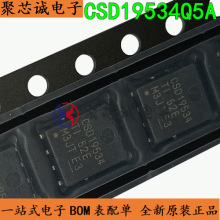 CSD19534Q5A PDFN8 ˿ӡCSD19534 ��ЧӦ����оƬ ȫ��ԭװ