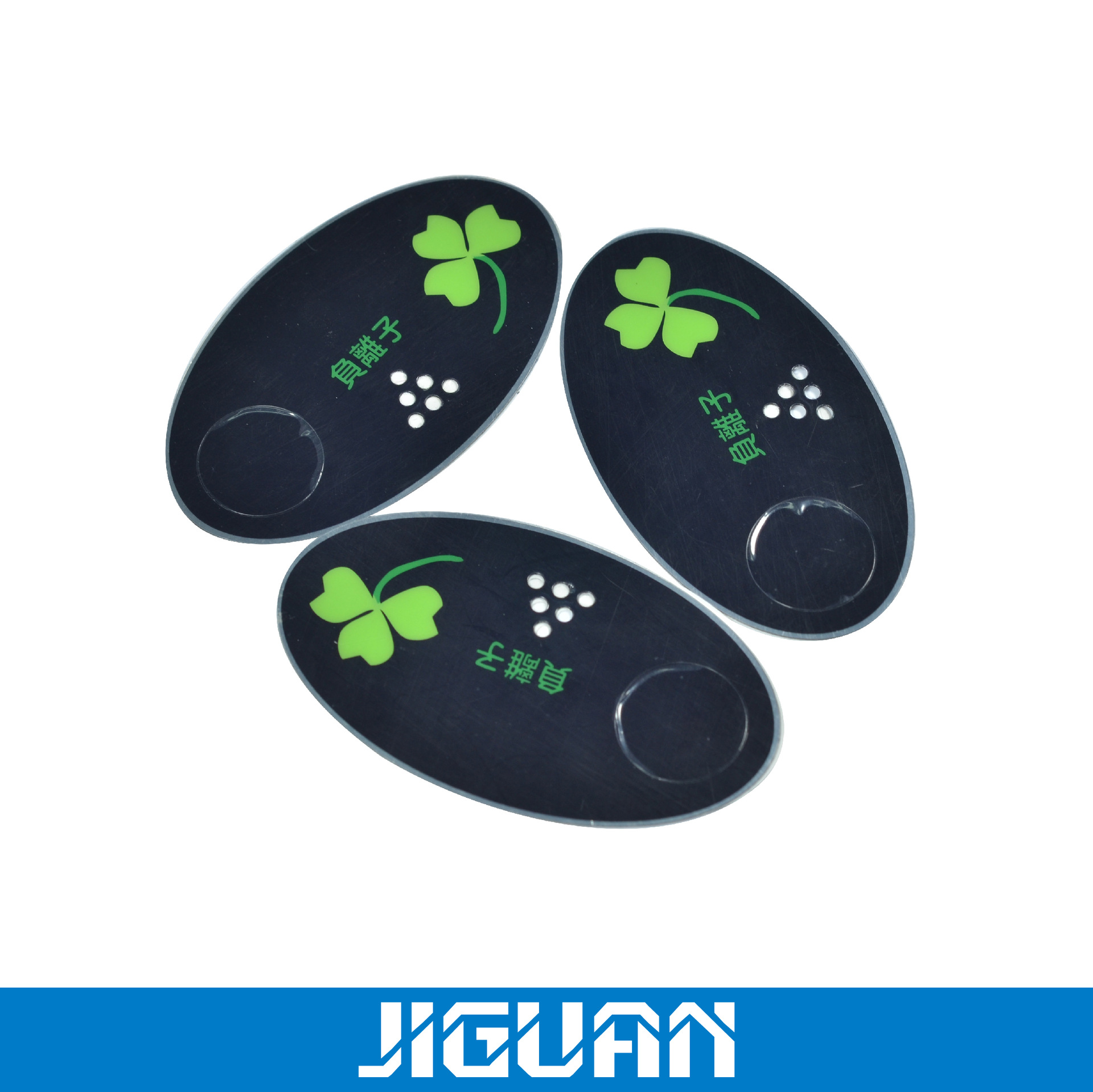 优质电器面板各类PVC鼓包铭牌铭板免费设计