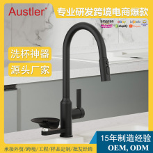 �羳����P�304�����ܿɳ����N��ˮ���^��ϴ�������ˮ�����^