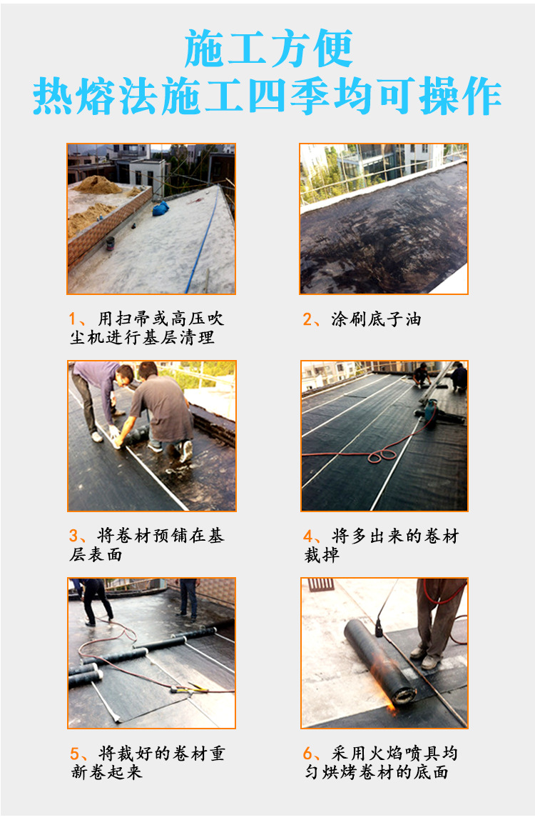 聚乙烯胎详情_09.jpg