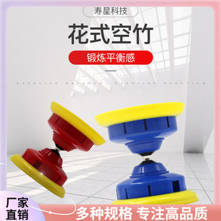 小学生五轴带响空竹批发成人大号双头空竹套装初学者健身轴承空-阿里巴巴